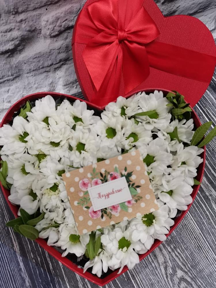 Цветочная композиция из Хризантемы в виде сердца в Волченки