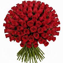 Букет Красные розы Чери Лав в Волченки