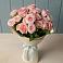Букет Розовый шарм в Волченки